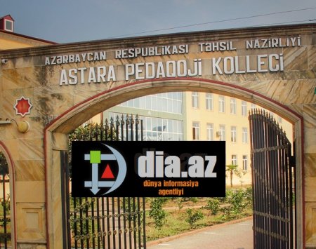 Astara Pedoqoji Kollecində “şişirdilən” xərclər, mənimsənilən vəsaitlərвЂ¦