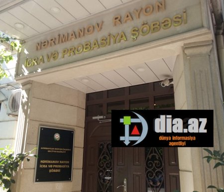 Nərimanov İcra Şöbəsinin məmurlarından ölkə başçısına şikayət olundu