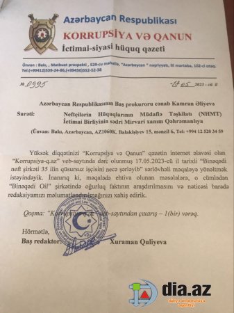 `Binəqədi` OYL əsl oğrunu tapmaq istəmirsə...