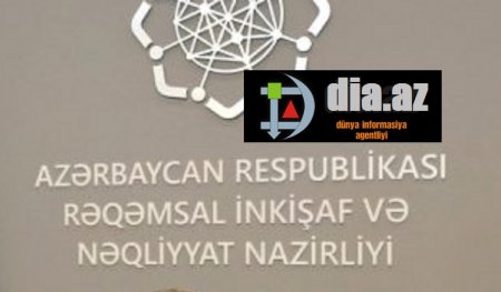 Beyləqanda internet rəsmən problemə çevrilib...