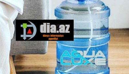 Fırıldağın yeni adı: В«AQUA LUXEВ»...