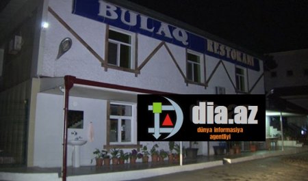 Biləcəridə bu `Bulaq`ın suyu hardan axır?..