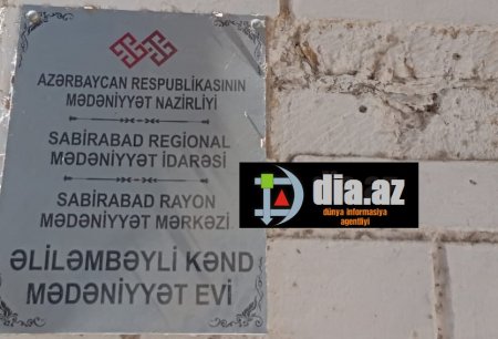 Sabirabadın kənd klubu NİYƏ XARABA QALIB?