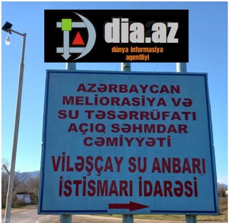 Viləşçay su anbarının müdiri yenə də ittiham olunur 