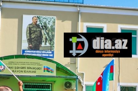 Binəqədidə ÇAĞIRIŞ BİZNESİ