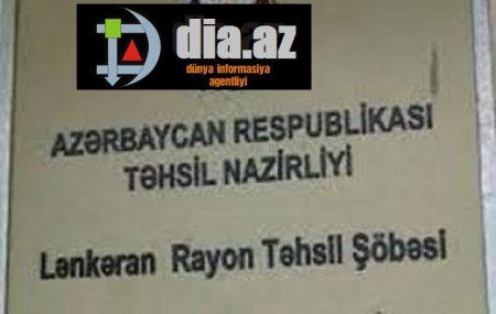 Lənkəranda İBTİDAİ ŞƏRTLƏR altında ibtidai təhsil...