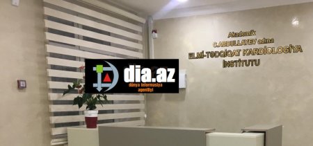 Elmi-Tədqiqat Kardiologiya İnstitutunda ÜRƏKAĞRIDAN MƏNZƏRƏ...