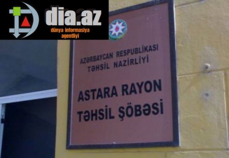 Astara təhsili ağlar günə qalıb... Astara təhsili ağlar günə qalıb...
