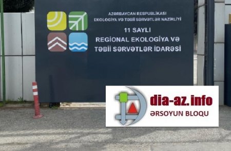 11 saylı Regional Ekologiya İdarəsindən damğa necə oğurlanıb? 