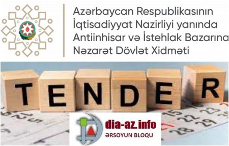 Antiinhisar Dövlət Xidməti Yusifzadə Nərminə daha bir yaşıl işıq yandırdı