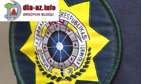Gömrük Komitəsi NK-nın qərarından sui-istifadə edir