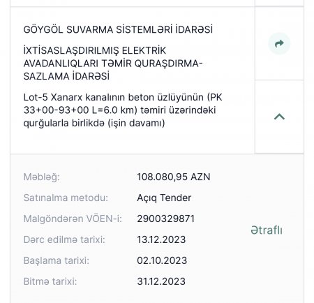 Göygöl Suvarma Sistemləri İdarəsinin 1 milyon manatlıq tenderinin adı var, özü yoxвЂ¦