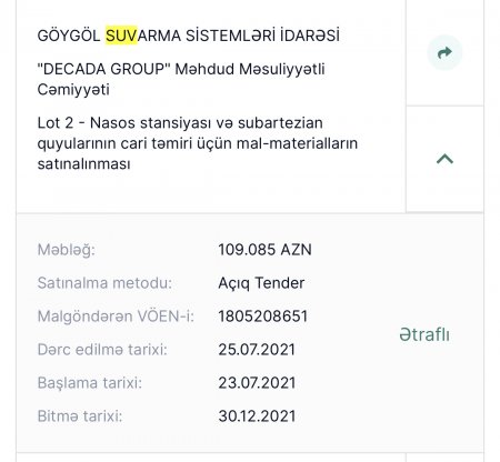 Göygöl Suvarma Sistemləri İdarəsinin 1 milyon manatlıq tenderinin adı var, özü yoxвЂ¦