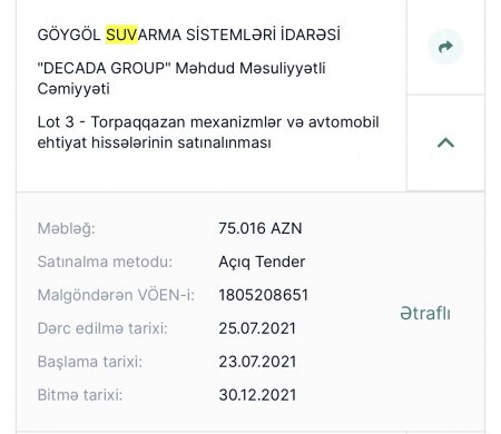 Göygöl Suvarma Sistemləri İdarəsinin 1 milyon manatlıq tenderinin adı var, özü yoxвЂ¦
