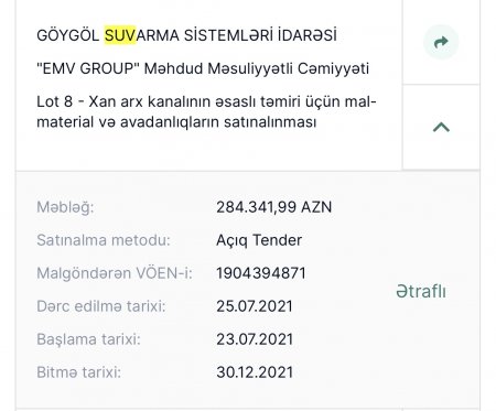 Göygöl Suvarma Sistemləri İdarəsinin 1 milyon manatlıq tenderinin adı var, özü yoxвЂ¦