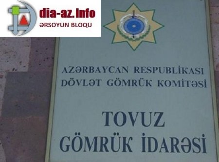 Rəis ifadəsi üçün Bakıya gətirilib