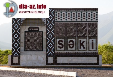 Şəkidə Şəhid anası bu evdə yaşayır...