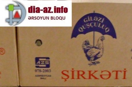  “Məzuniyyətə görə verilən pulları əlimizdən alırdılarвЂ¦”
