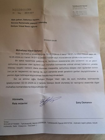 İlkin Rəhimovun da ÖZ QANUNLARI VAR...