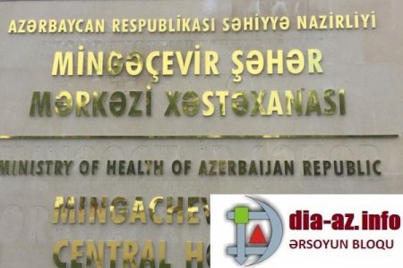 “Xəstəxananın doğum şöbəsində zibillər otağa yığılır”