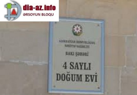Lökbatanda doğum evində qazidən rüşvət istədilər