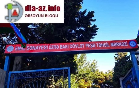 Emal Sənayesi üzrə Peşə Təhsil Mərkəzində YARIM MİLYONLUQ MƏNİMSƏMƏ...