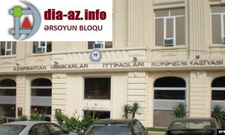 BU NƏDİ BELƏ: AHİK-də 50 milyonluq korrupsiya...
