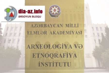 Tarix və Arxeologiya və Etnoqrafiya İnstitutlarının müasir fenomeni