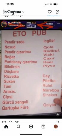Rizvetka, Qartuşka Füre, PiletkaвЂ¦. 
