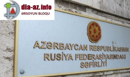 Bülbüloğluna MANDAT... bəs səfir KİM OLACAQ?