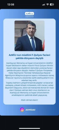AzMİU-nun müəllimi faciəvi şəkildə dünyasını dəyişib