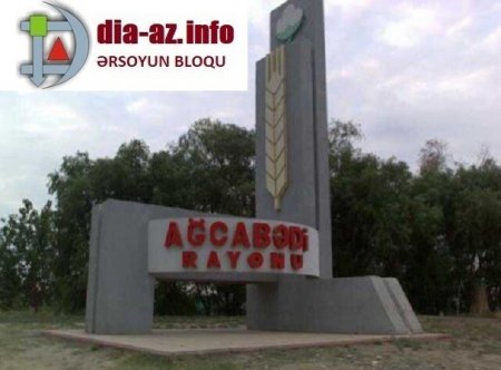 Qanunsuz olaraq işdən çıxarıldı, məzuniyyəti pulunu da vermədilər… Qanunsuz olaraq işdən çıxarıldı, məzuniyyəti pulunu da vermədilər…