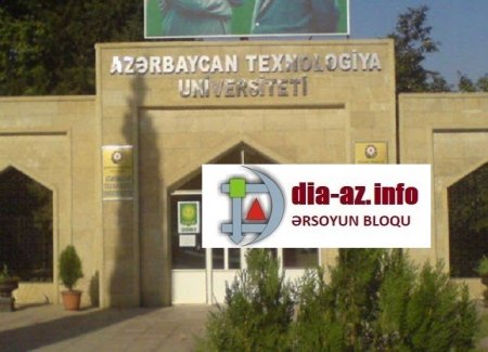 Texnologiya Universiteti bir günün MMC-sindən nə kimi mallar alacaq? 