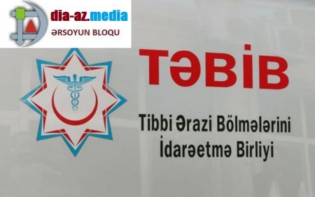 TƏBİB-in daha 5 tenderi ləğv olundu