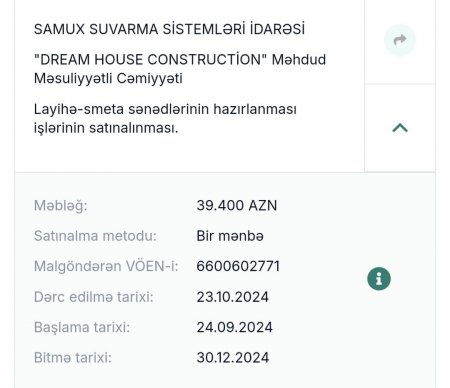 Samux Suvarma Sistemləri İdarəsinin ŞÜBHƏLİ TENDERLƏRİ...