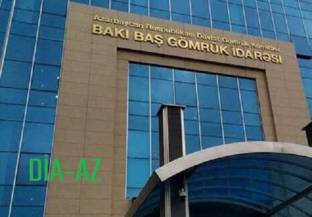 Bakı Gömrüyündən yükləri sürətlə çıxan "şirkət"lərə kimlər dəstək durur?