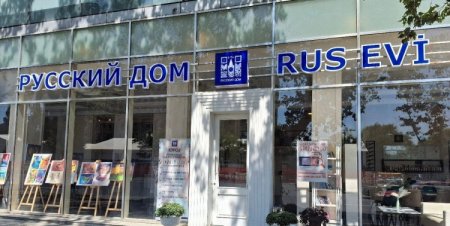 Azərbaycan “Rossotrudniçestvo”suz da yaşaya bilər, həm də daha rahat