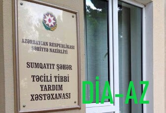"Sumqayıt travmatologiyası... qəssabxanadır! Getməyin ora..."