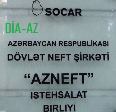 Əmək haqqı itkisi yalnız sıravi işçilərə şamil olundu: BƏS RƏİSLƏR?