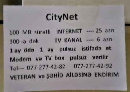 "Elə internet verir, elə bil cinə dəmir göstərir..."
