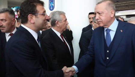 TÜRKİYƏ ÜÇÜN DUA EDİN!!!