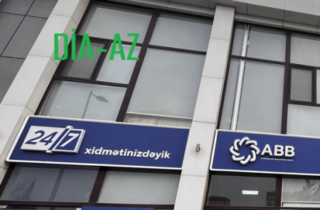 ABB dələduzluğu ilə üz-üzə qalan qadın intihar edəcəyini deyir...