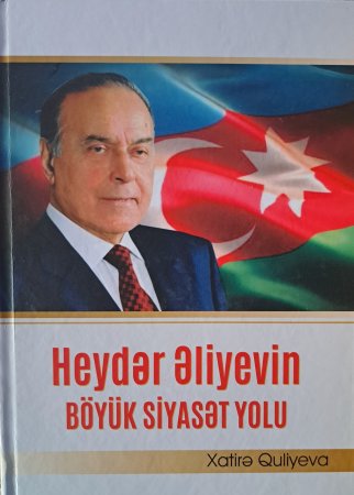 Səbail məhkəməsinin hakimi DÖVLƏTİMİZİ HƏDƏFƏ ÇEVİRİR...