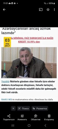 Səbail məhkəməsinin hakimi DÖVLƏTİMİZİ HƏDƏFƏ ÇEVİRİR...