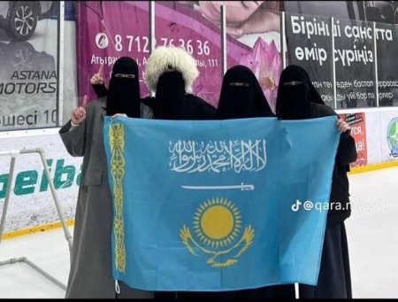 Türk ölkəsində bayraq skandalı: Xalq çağırış etdi, 4 qadın həbs olundu