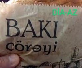 'Bakı' çörəyinin içindən iyrənc məhlul və tük çıxdı çıxdı